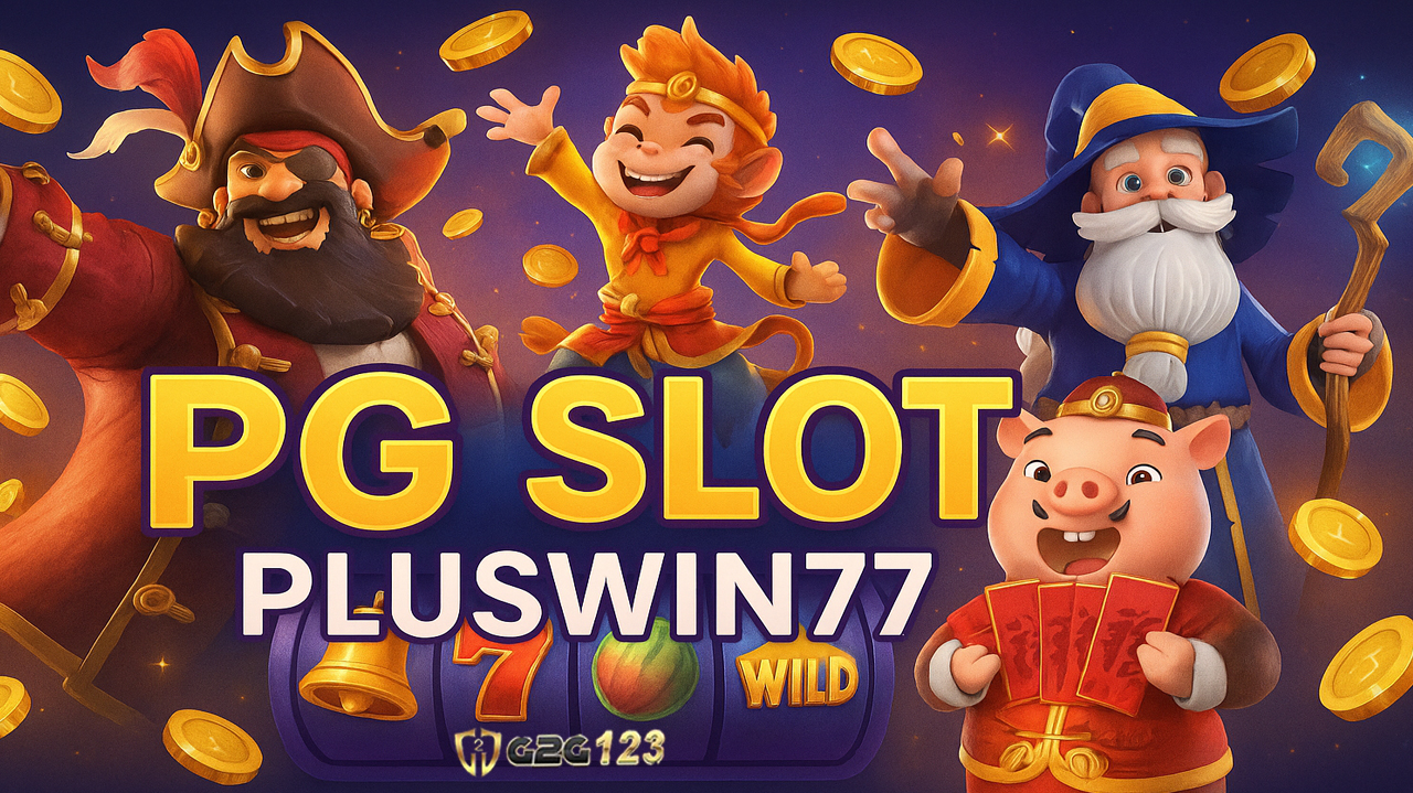 “อยากมีรายได้เสริม” หรือ “อยากทำงานอยู่บ้าน” แต่ยังไม่รู้จะเริ่มจากตรงไหน Pluswin77 คือจุดเริ่มต้นที่ทั้งง่าย สนุก เราคือตัวเลือกที่ดีที่สุด