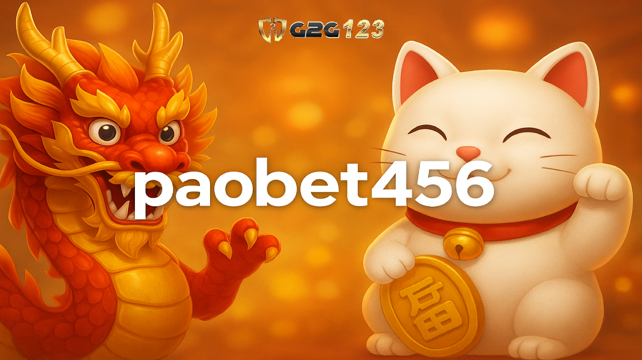 เริ่มต้นสร้างรายได้เสริมง่าย ๆ กับ เว็บสล็อต paobet456 หมุนสนุก แตกง่าย โบนัสเยอะ เล่นแล้วได้เงินจริงทุกวัน สมัครเลย